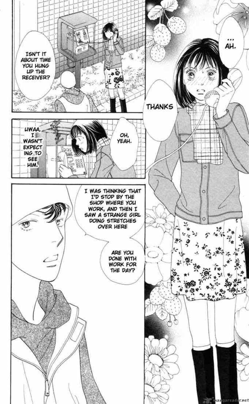 Hana Yori Dango 176 2