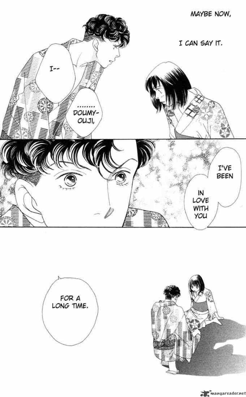 Hana Yori Dango 176 24