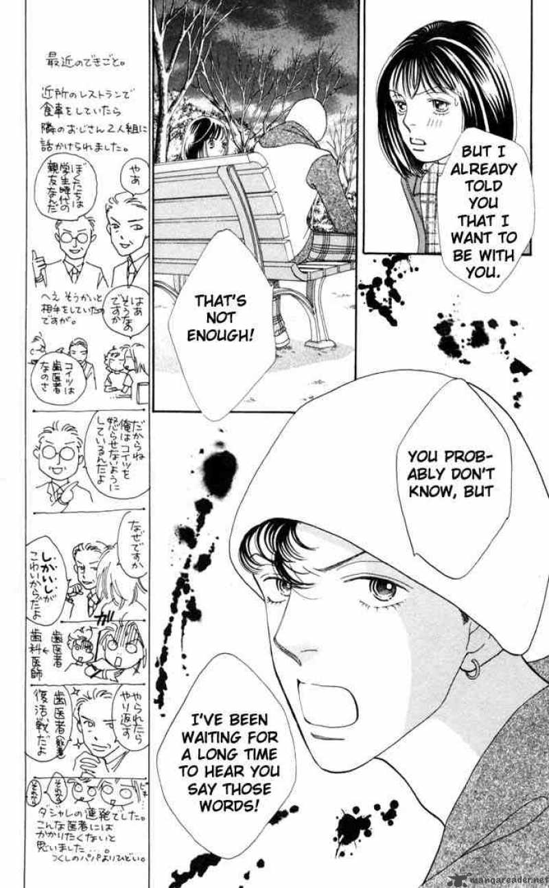 Hana Yori Dango 176 7