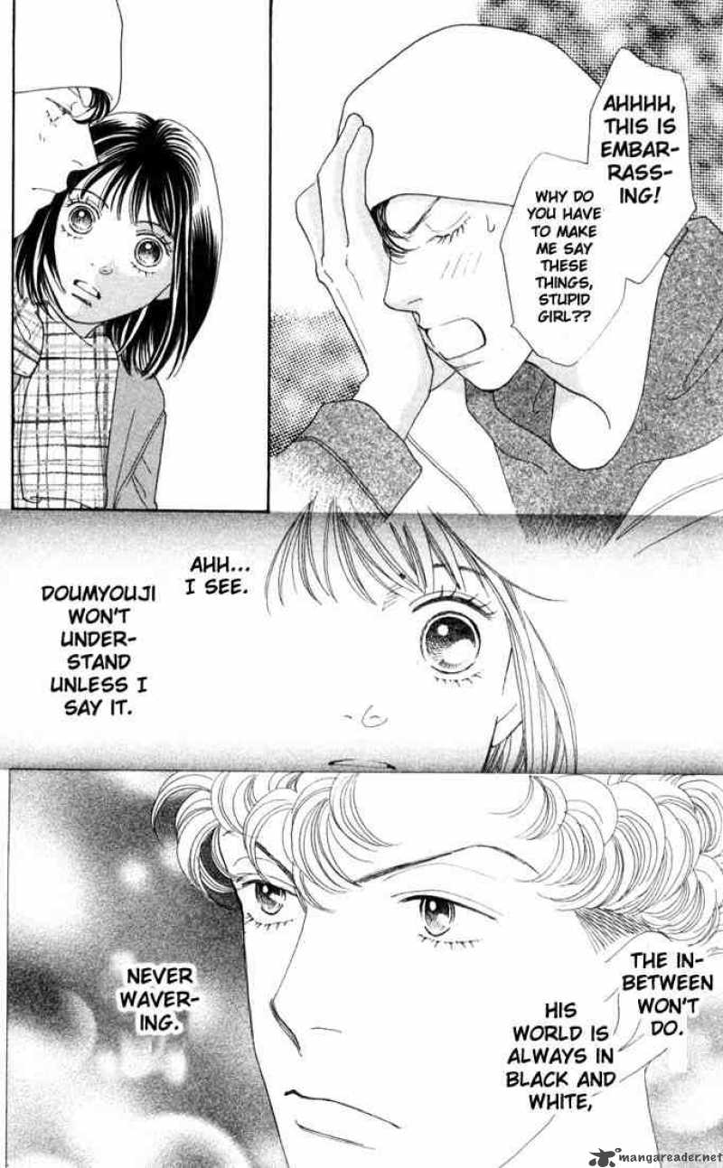 Hana Yori Dango 176 8