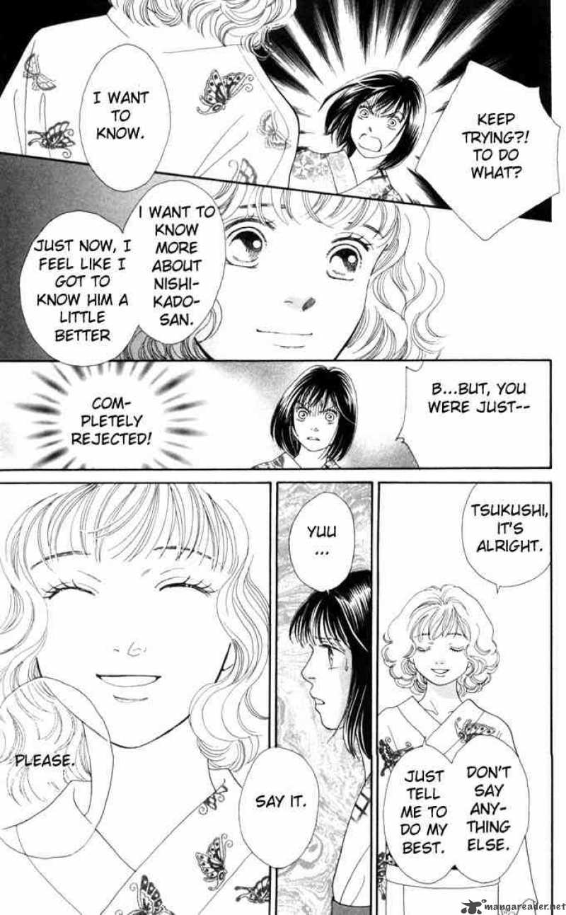 Hana Yori Dango 177 13
