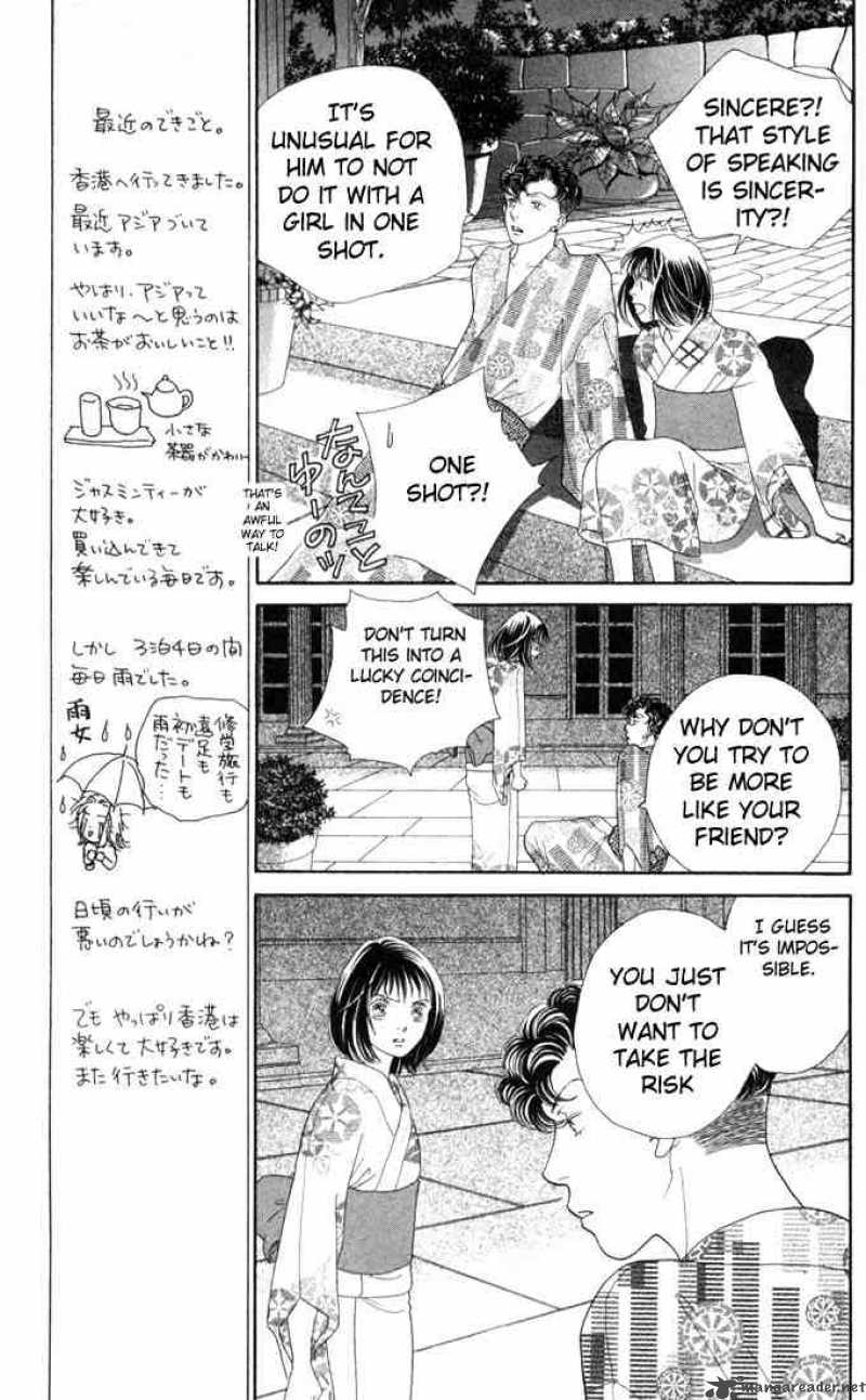 Hana Yori Dango 177 15