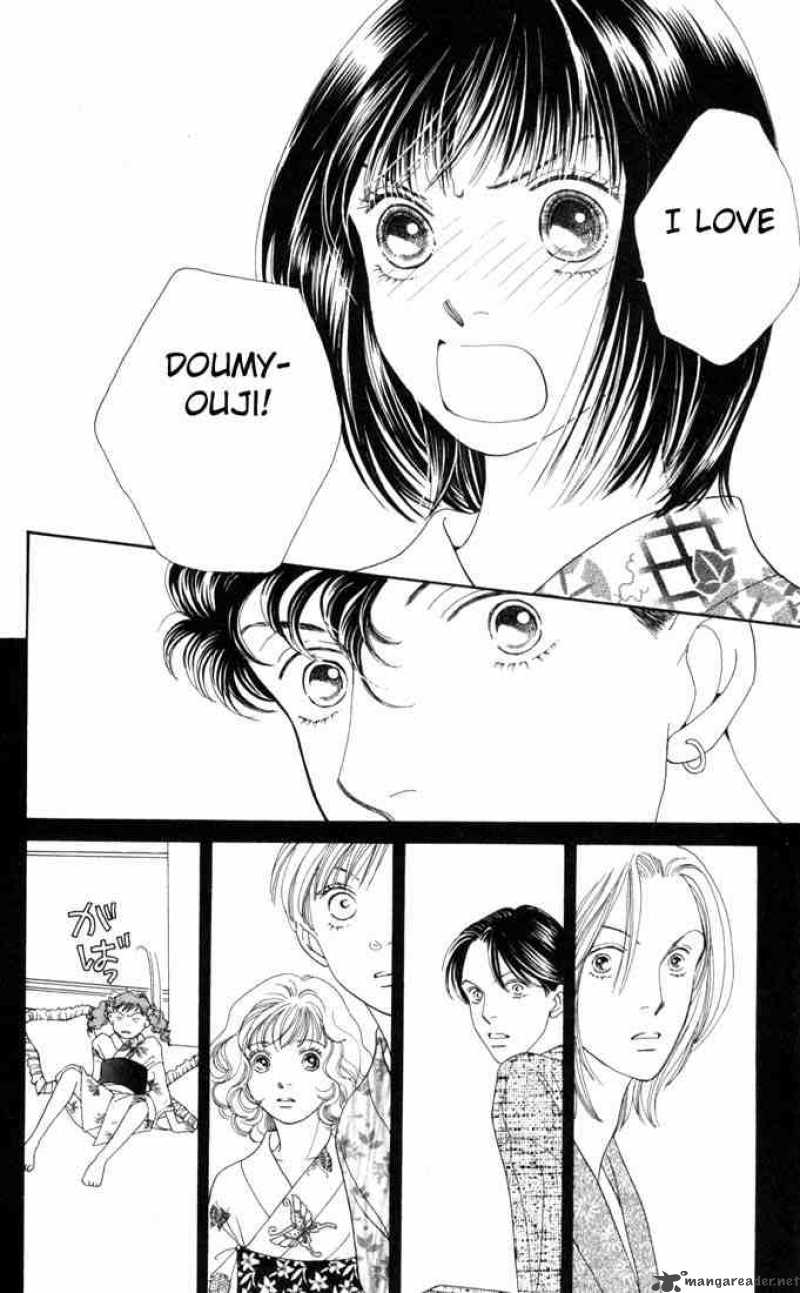 Hana Yori Dango 177 24