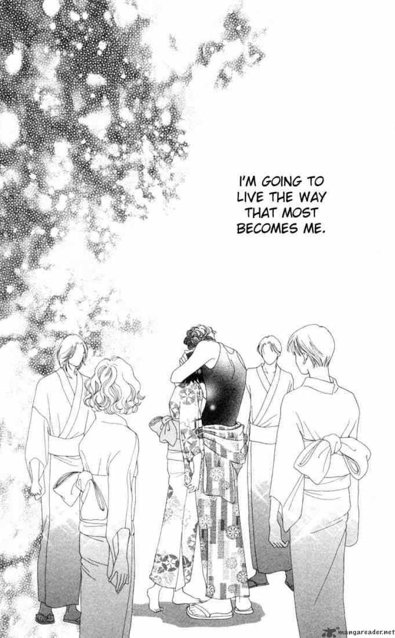 Hana Yori Dango 177 27