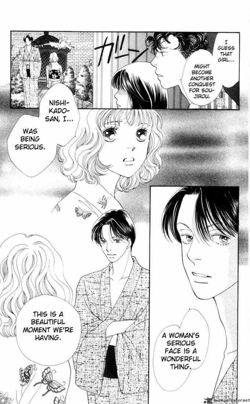 Hana Yori Dango 177 4