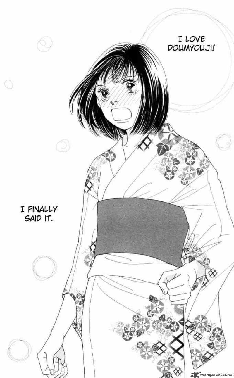 Hana Yori Dango 178 1