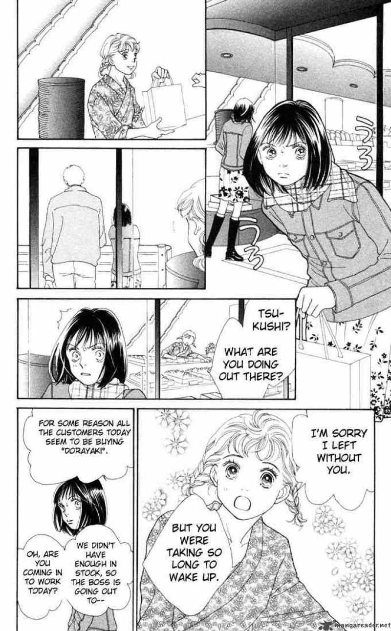 Hana Yori Dango 178 19