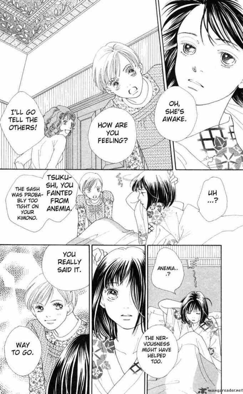 Hana Yori Dango 178 3