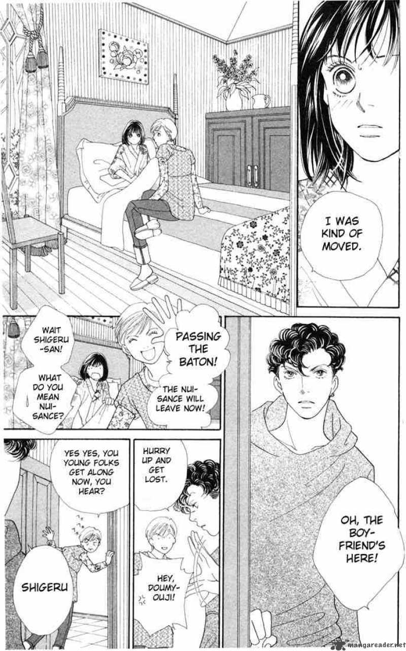 Hana Yori Dango 178 4