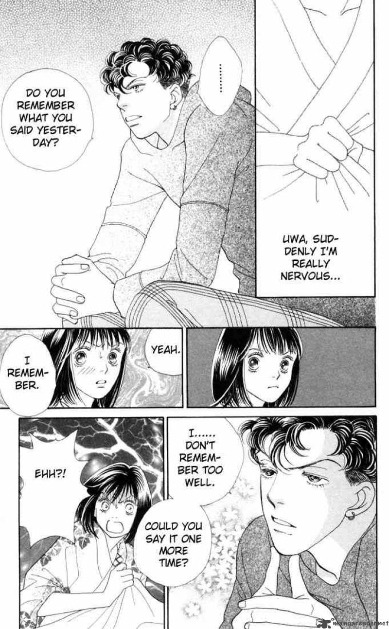 Hana Yori Dango 178 6