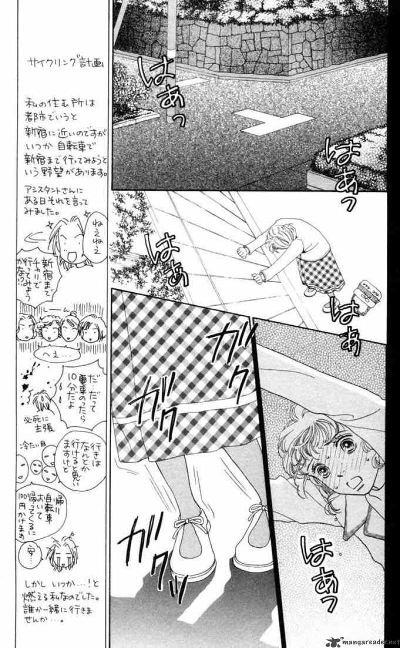 Hana Yori Dango 179 10