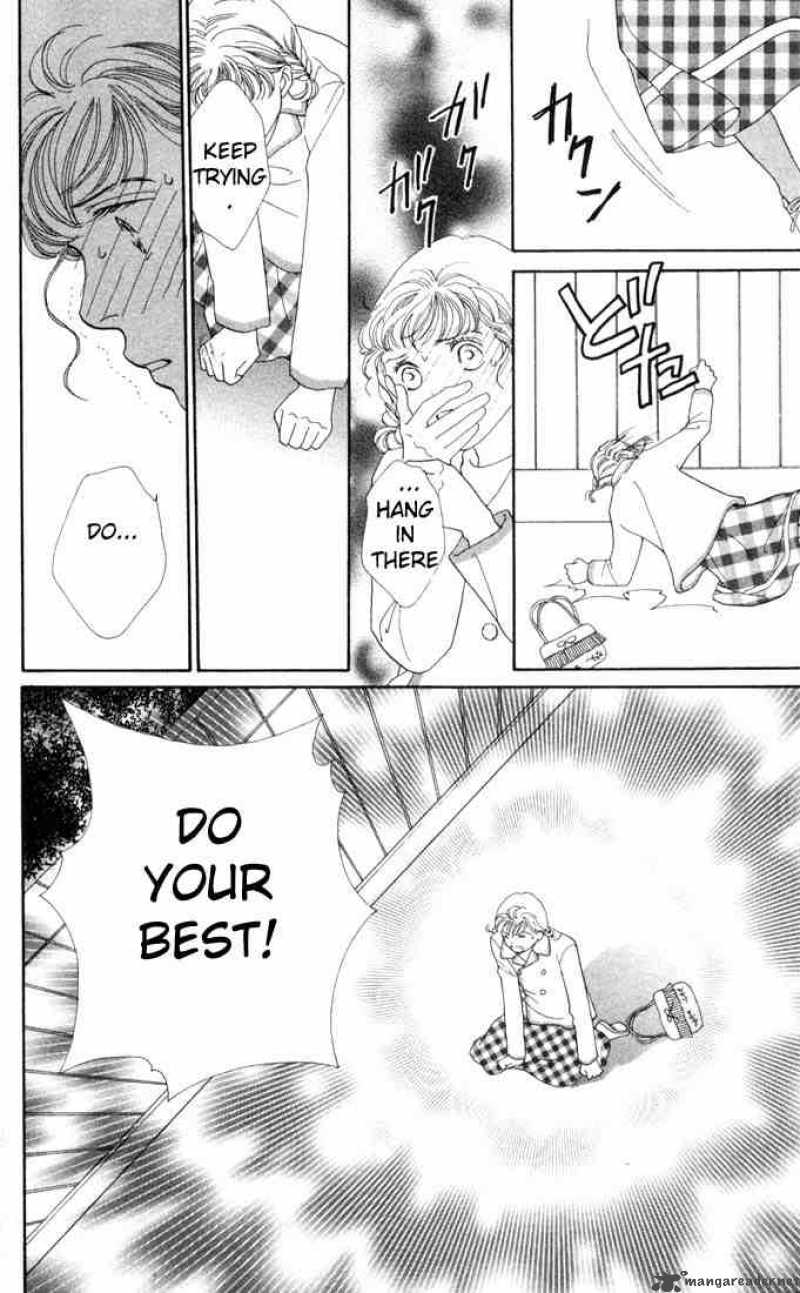 Hana Yori Dango 179 11