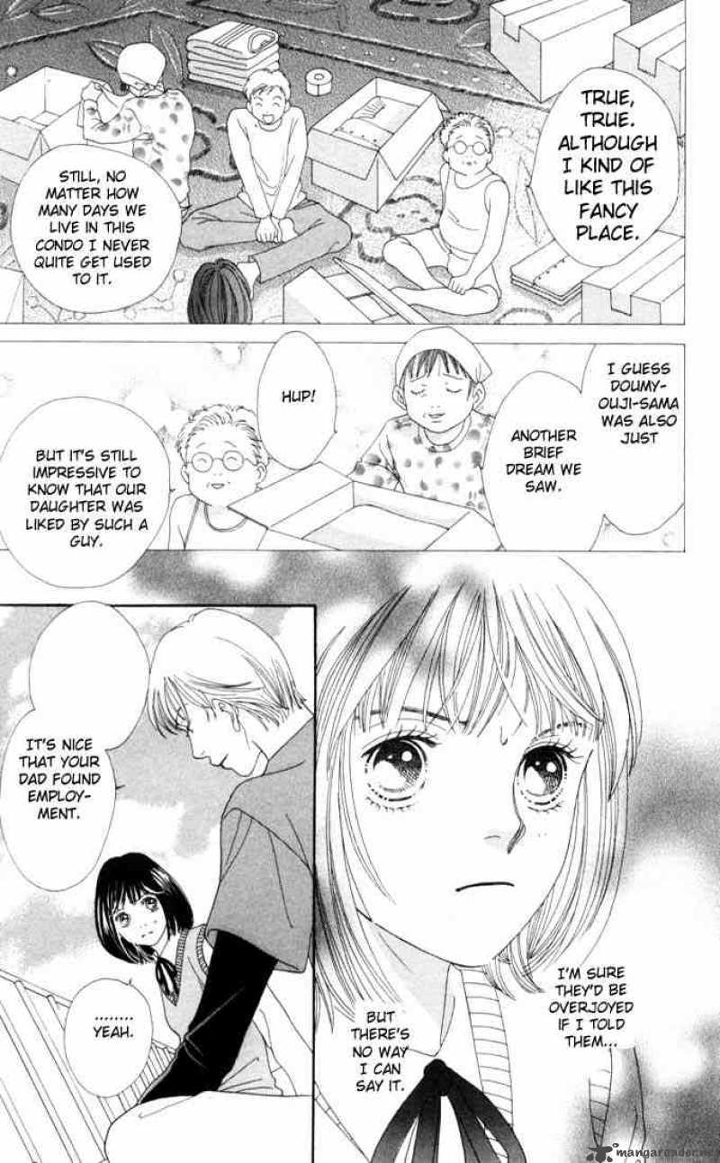Hana Yori Dango 179 14