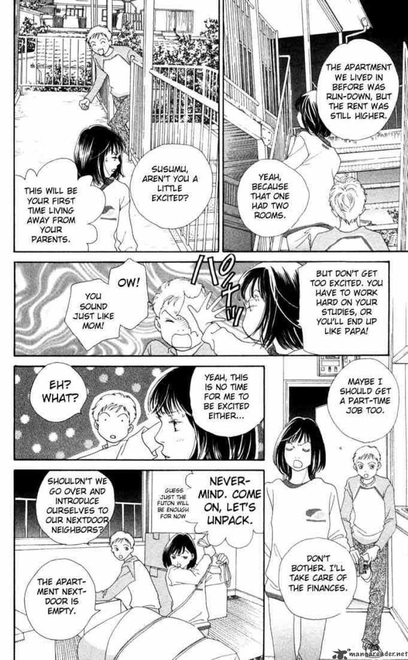 Hana Yori Dango 179 23