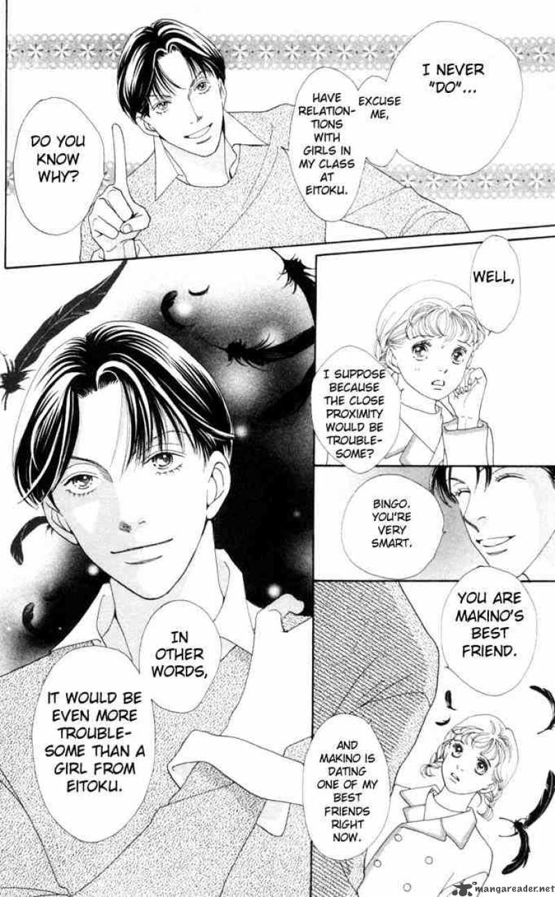 Hana Yori Dango 179 5
