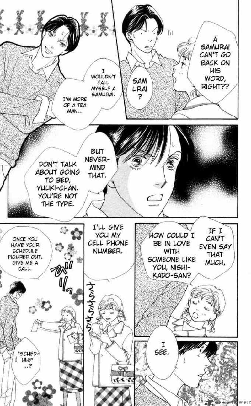 Hana Yori Dango 179 8