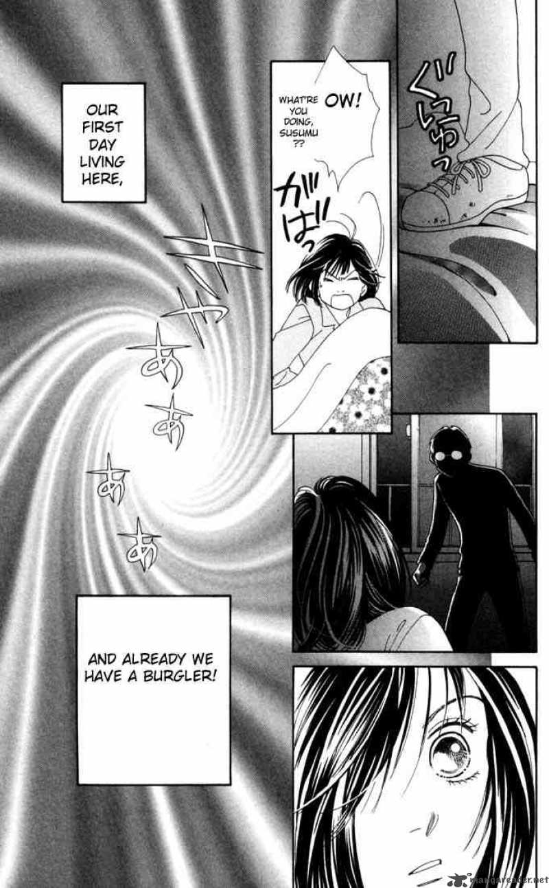Hana Yori Dango 180 1