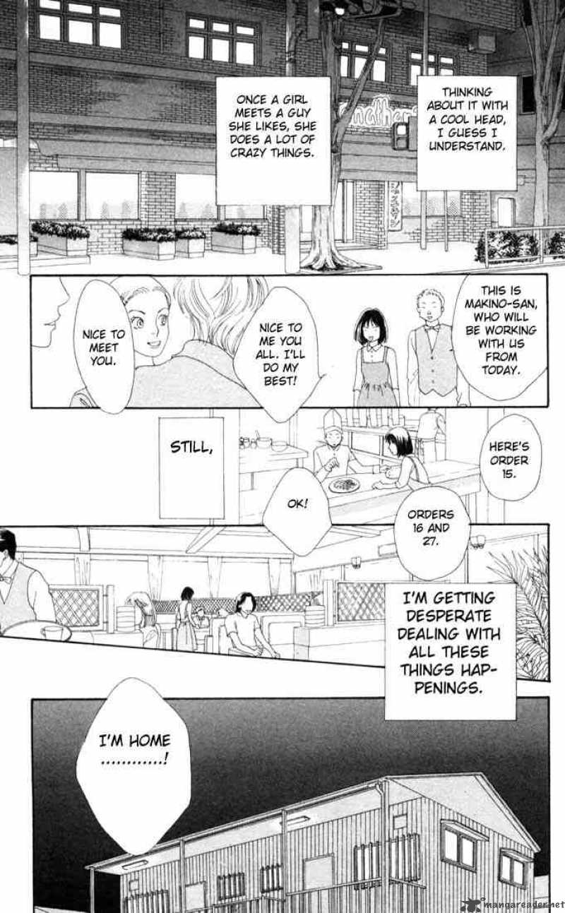 Hana Yori Dango 180 21