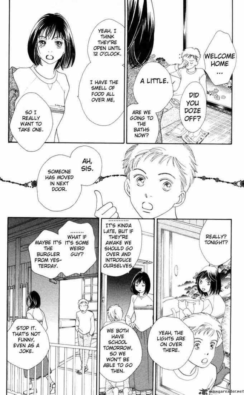 Hana Yori Dango 180 22