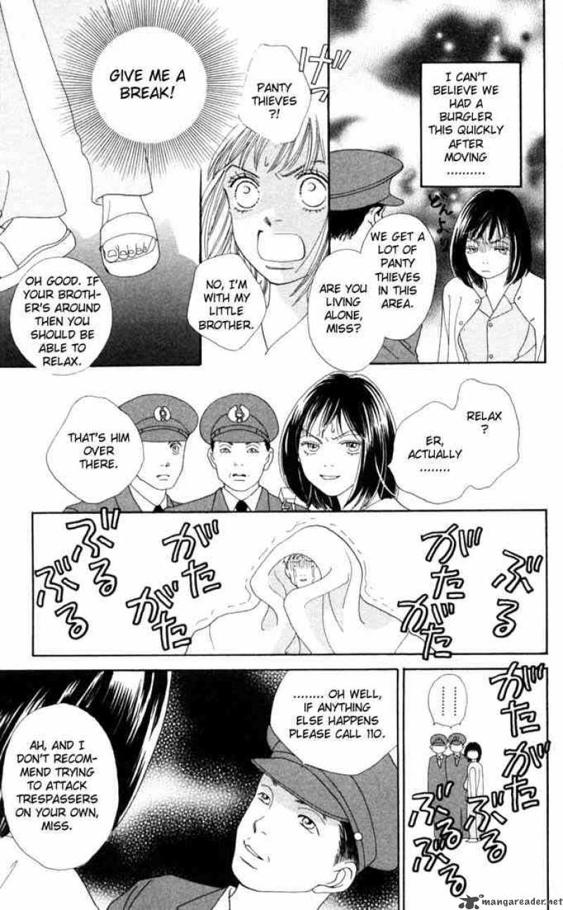 Hana Yori Dango 180 3