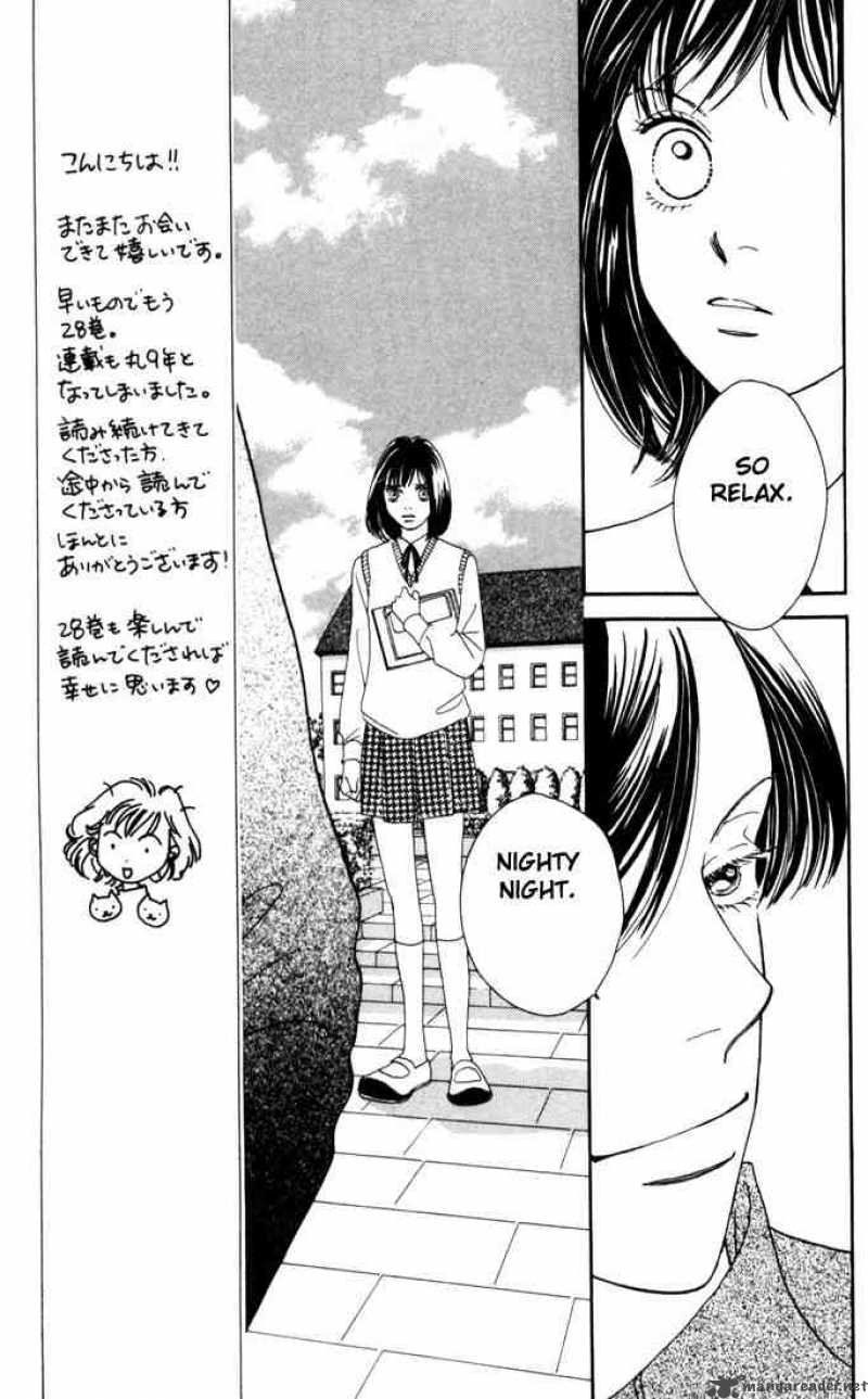Hana Yori Dango 182 17