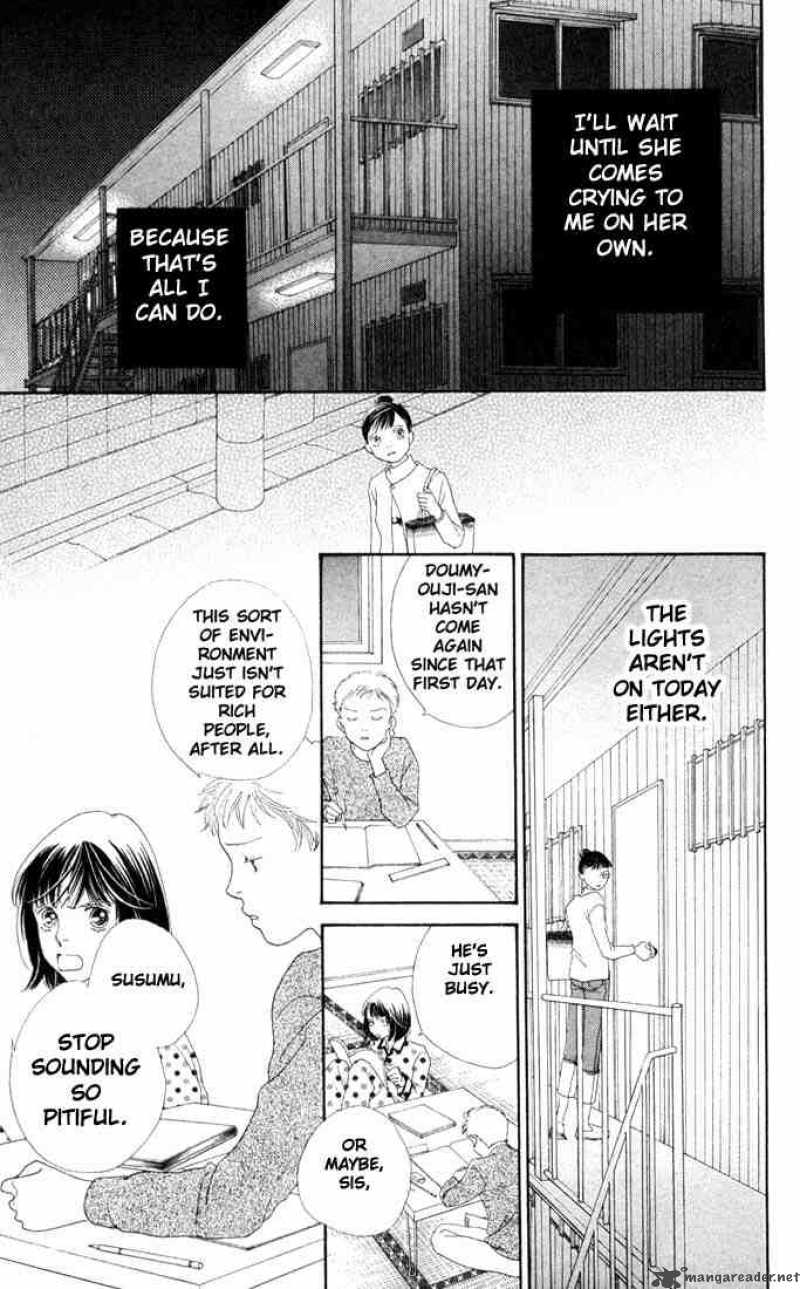Hana Yori Dango 182 19
