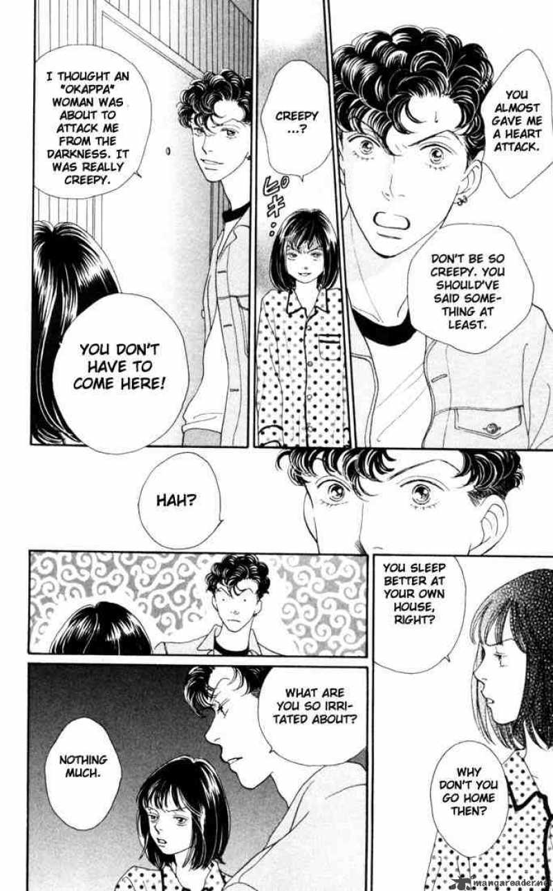 Hana Yori Dango 182 22