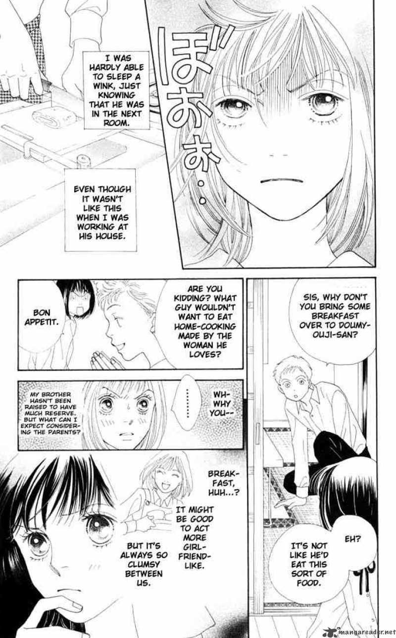 Hana Yori Dango 182 3