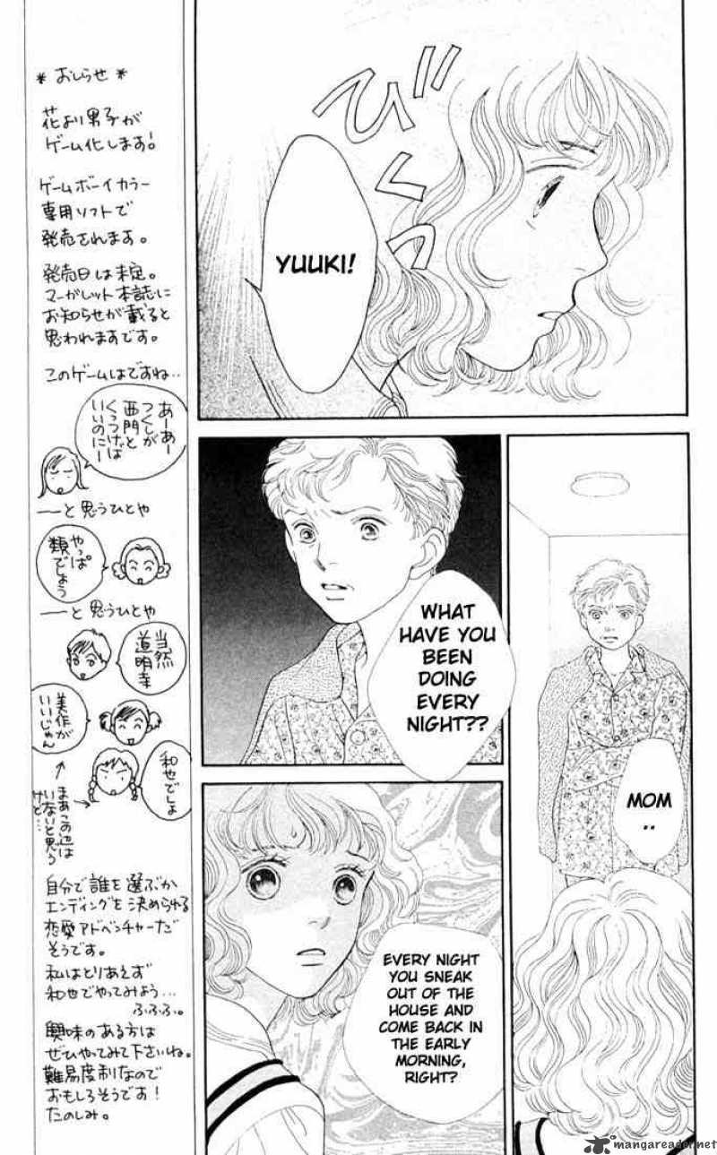 Hana Yori Dango 183 14