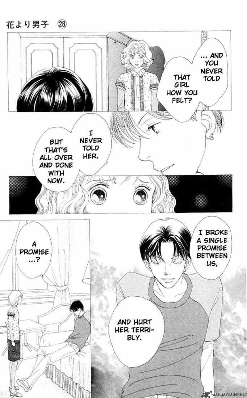 Hana Yori Dango 183 18