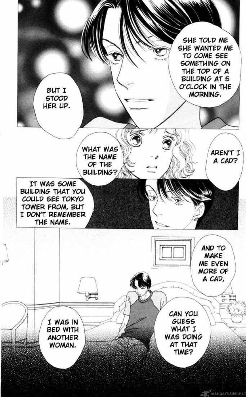 Hana Yori Dango 183 19
