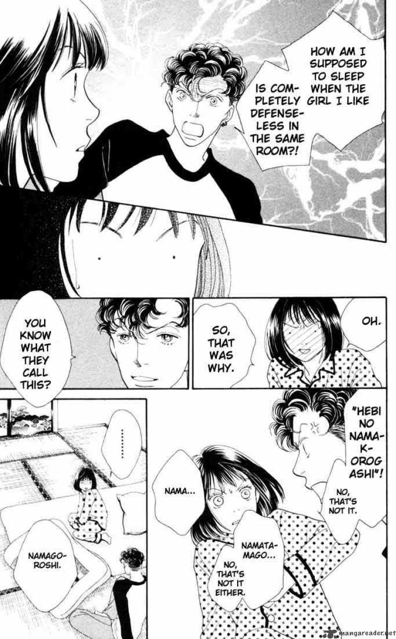 Hana Yori Dango 183 22