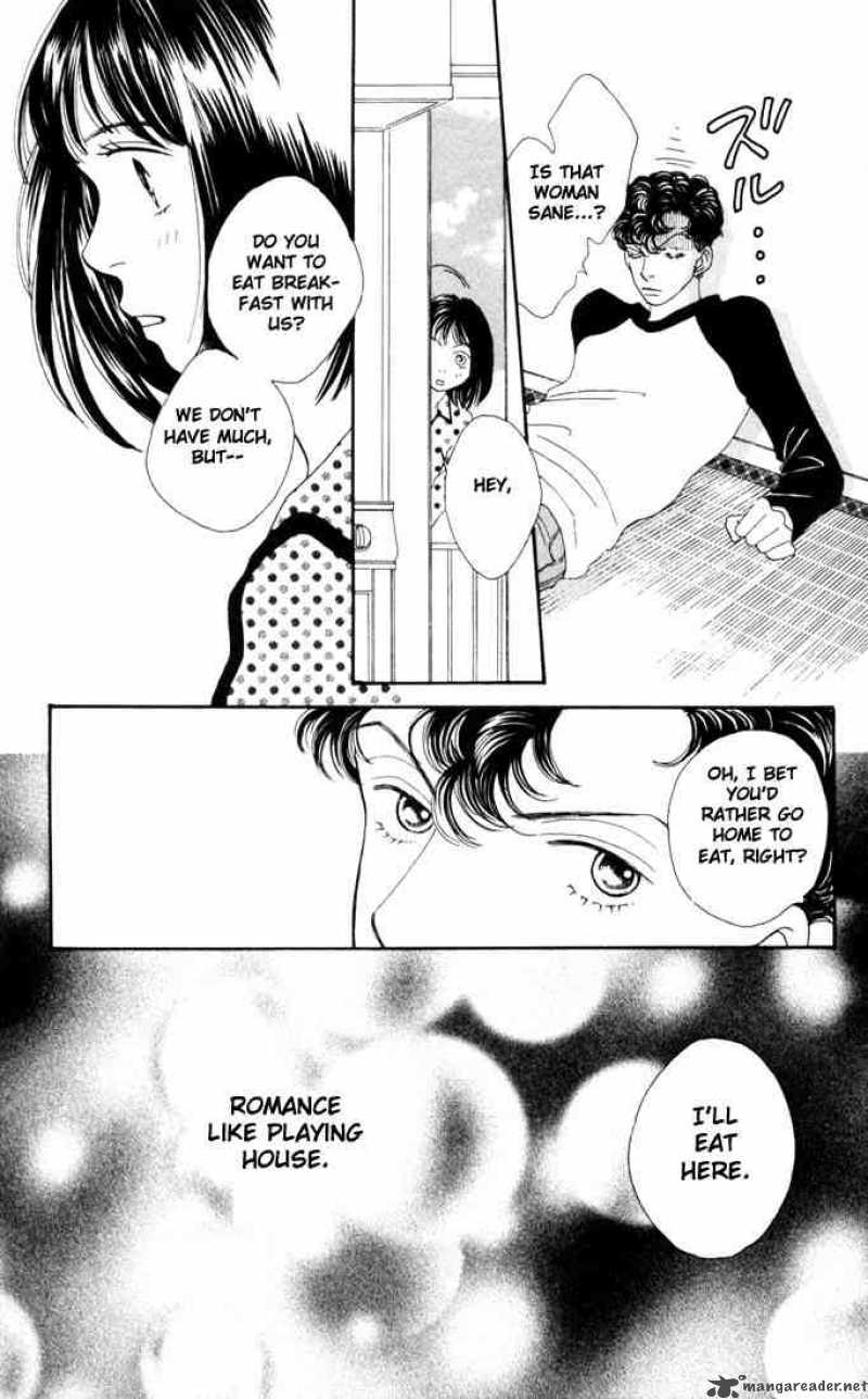 Hana Yori Dango 183 24