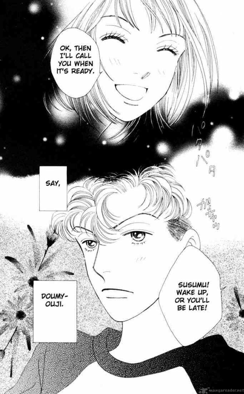 Hana Yori Dango 183 25
