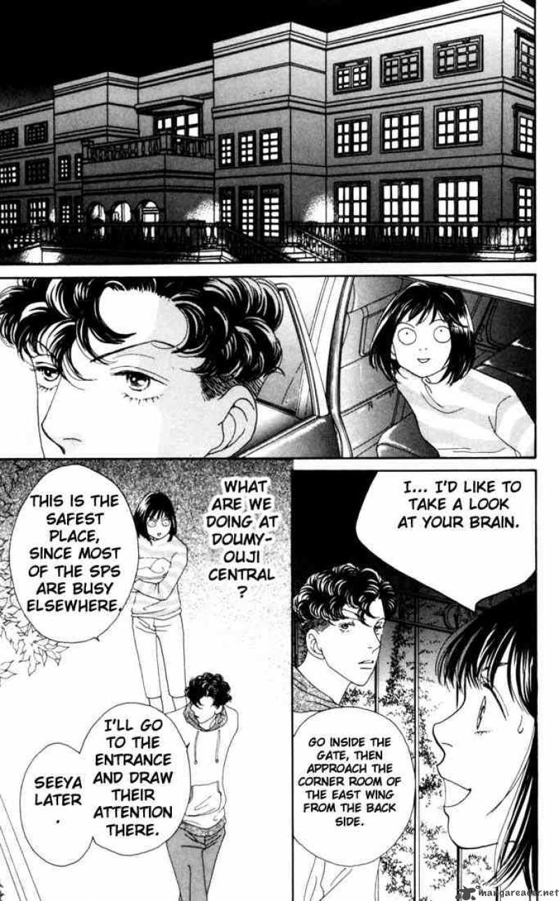 Hana Yori Dango 184 14