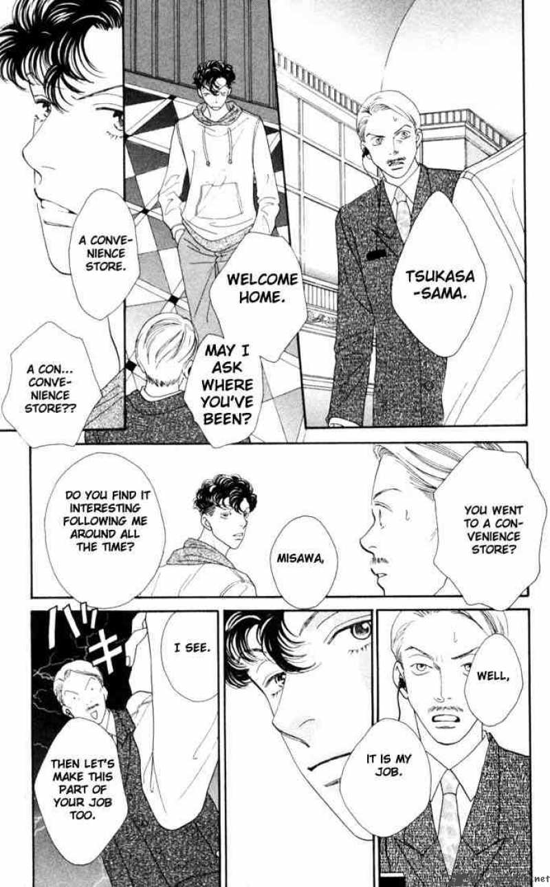 Hana Yori Dango 184 16