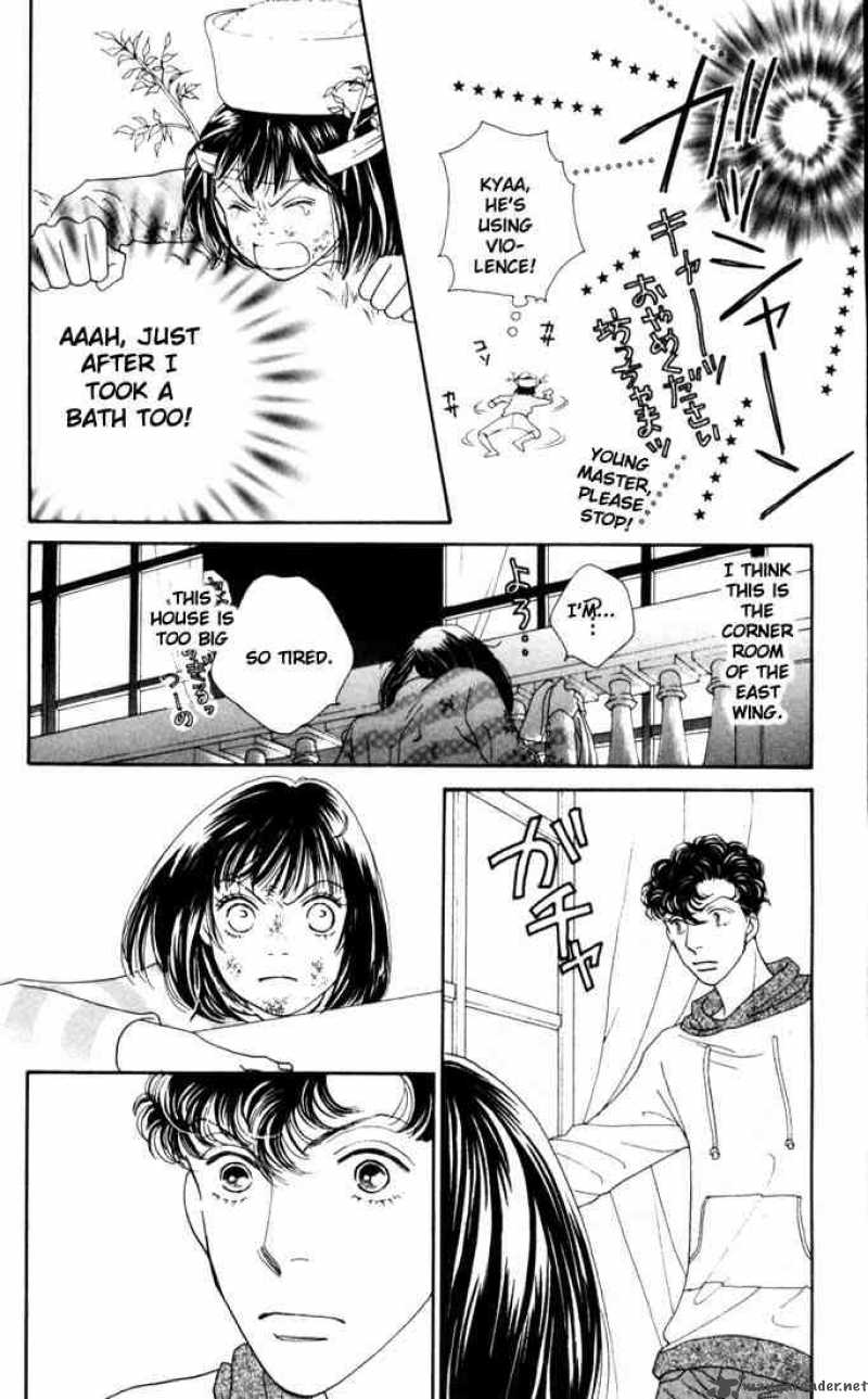 Hana Yori Dango 184 17