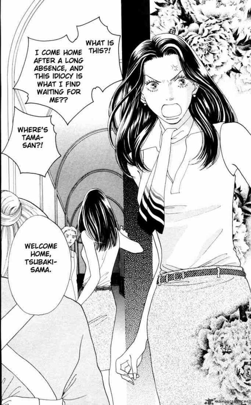Hana Yori Dango 184 2