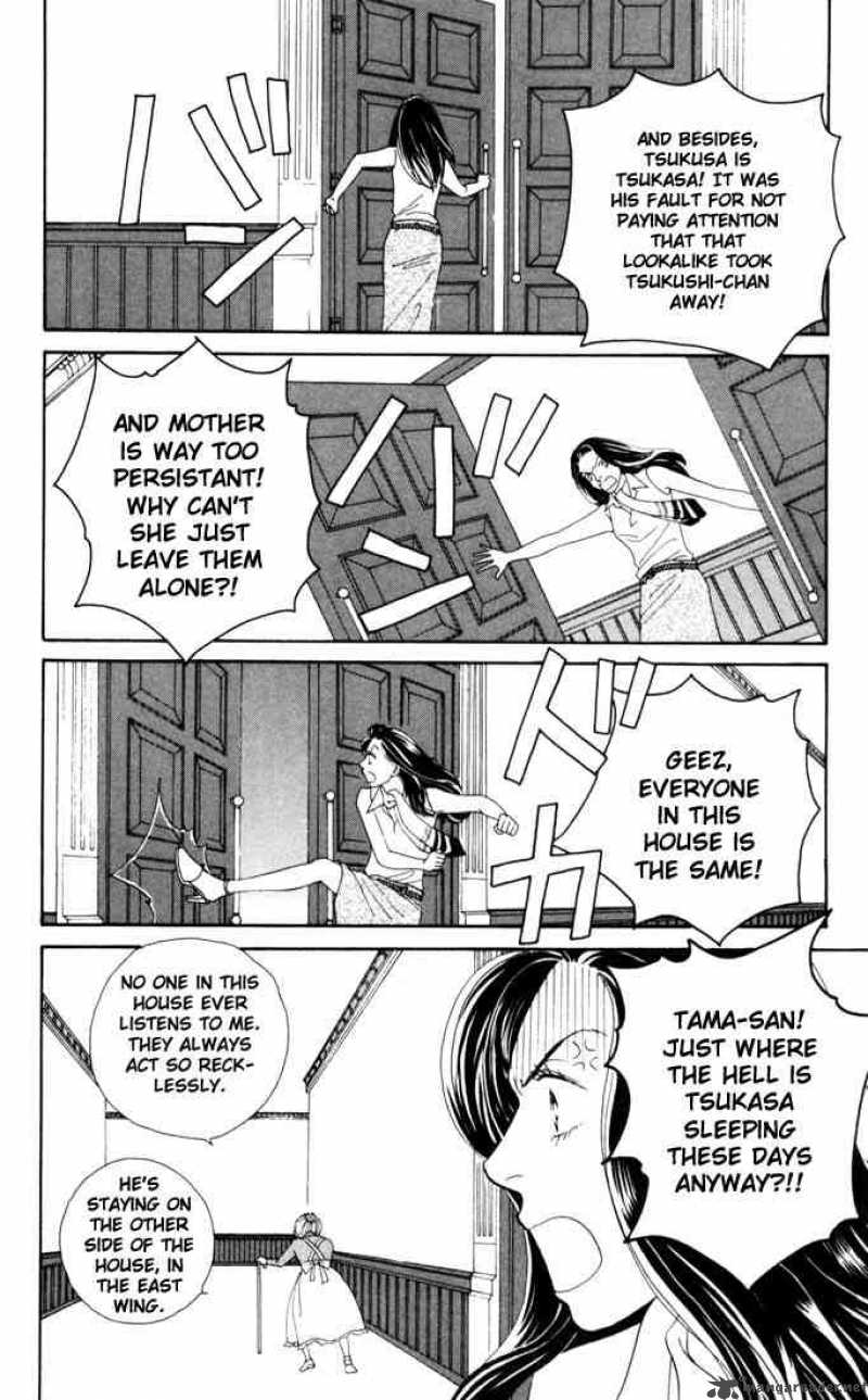 Hana Yori Dango 184 5