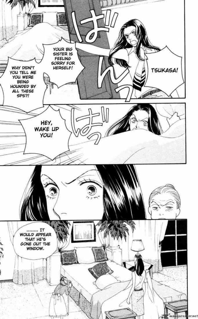 Hana Yori Dango 184 6