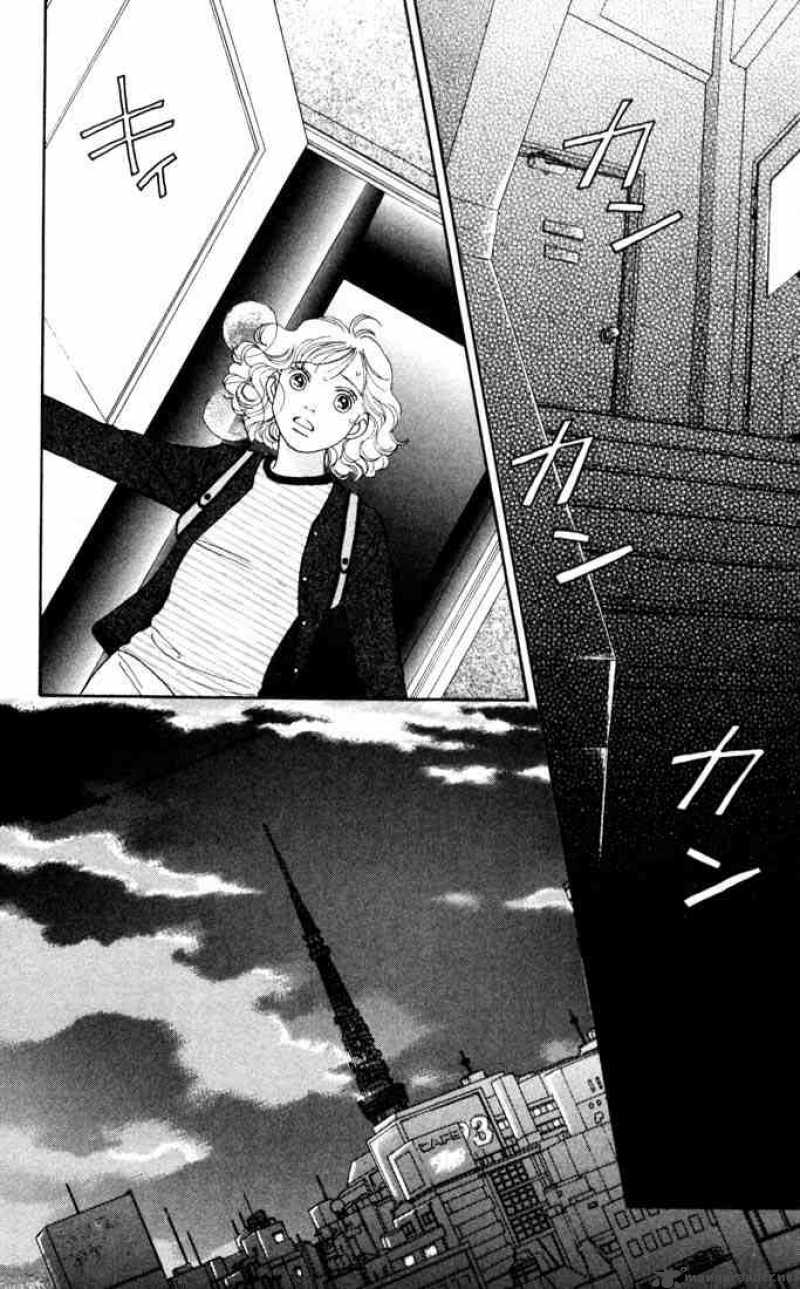 Hana Yori Dango 185 1