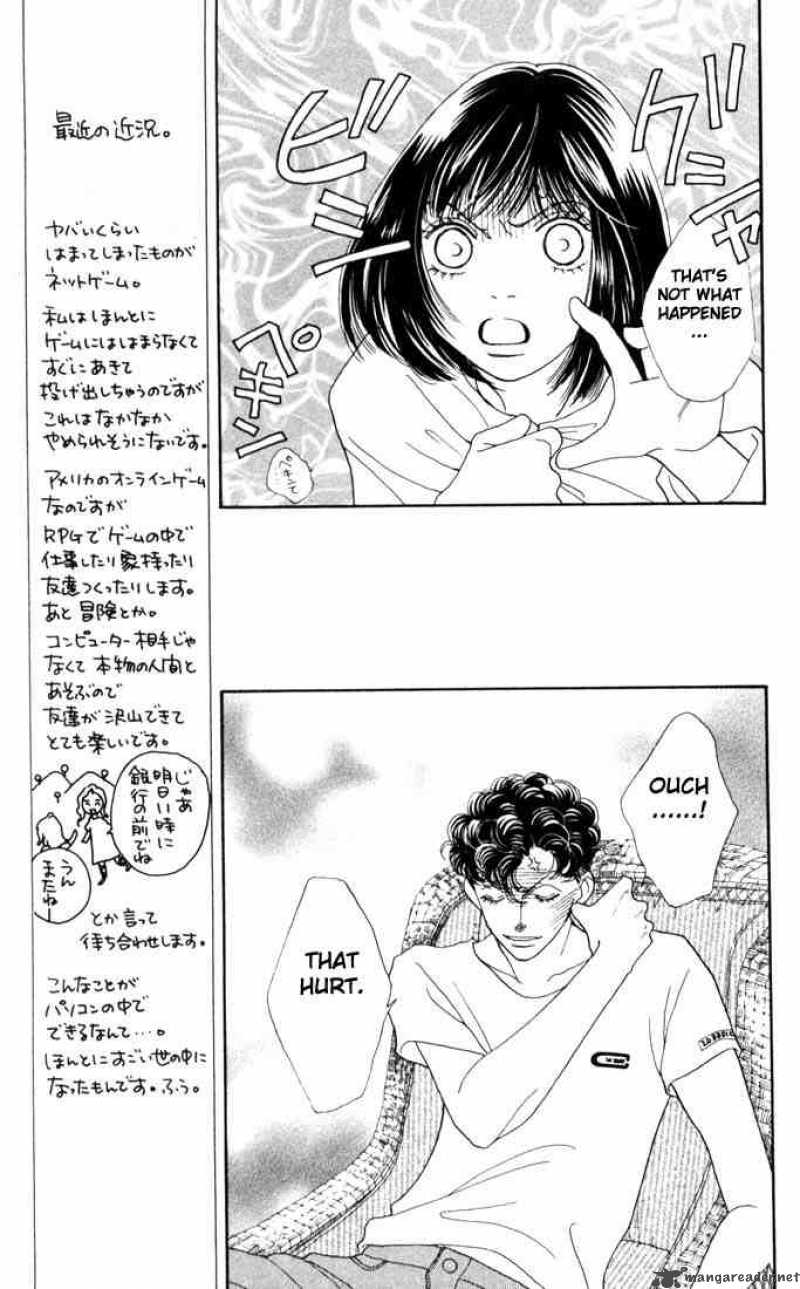 Hana Yori Dango 185 14
