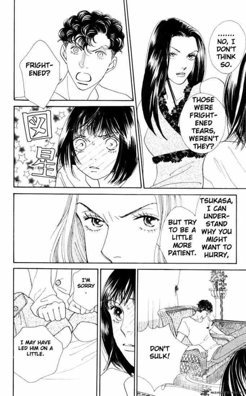 Hana Yori Dango 185 17