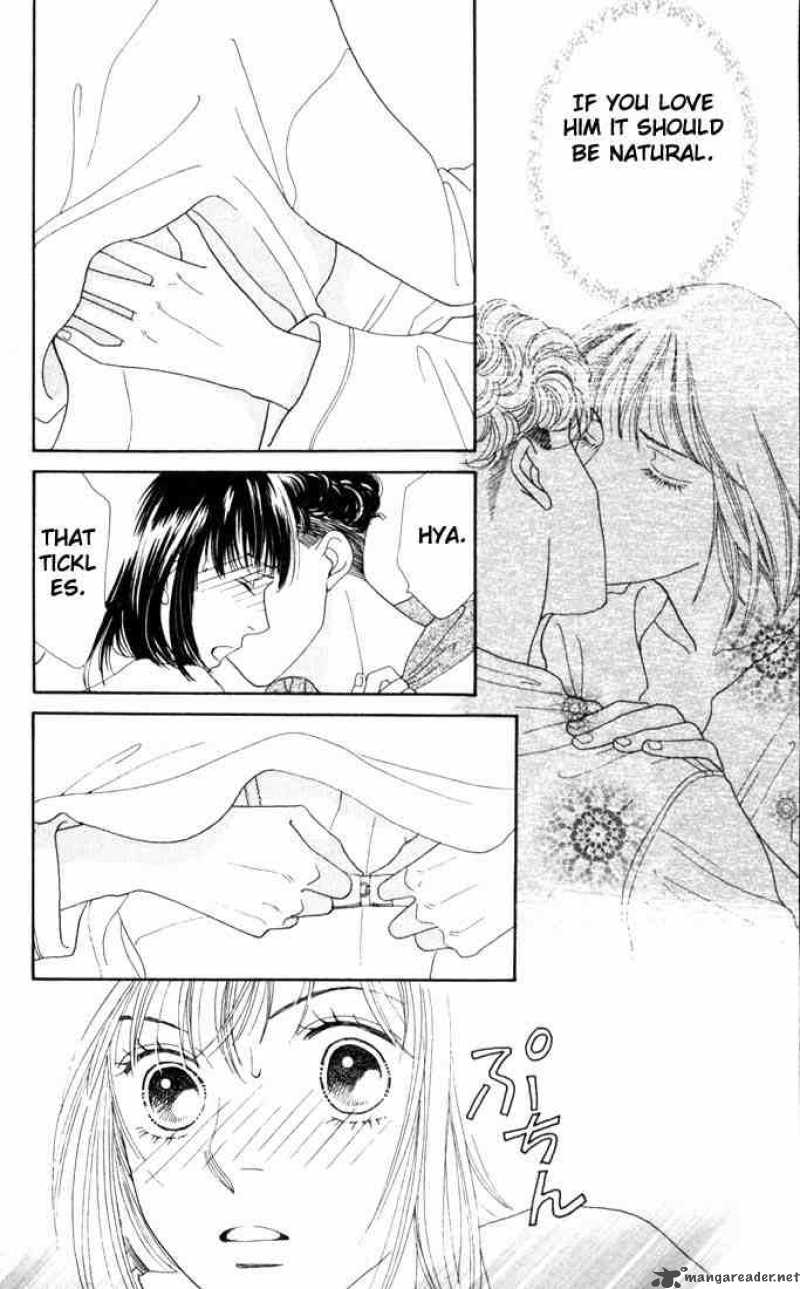 Hana Yori Dango 185 5