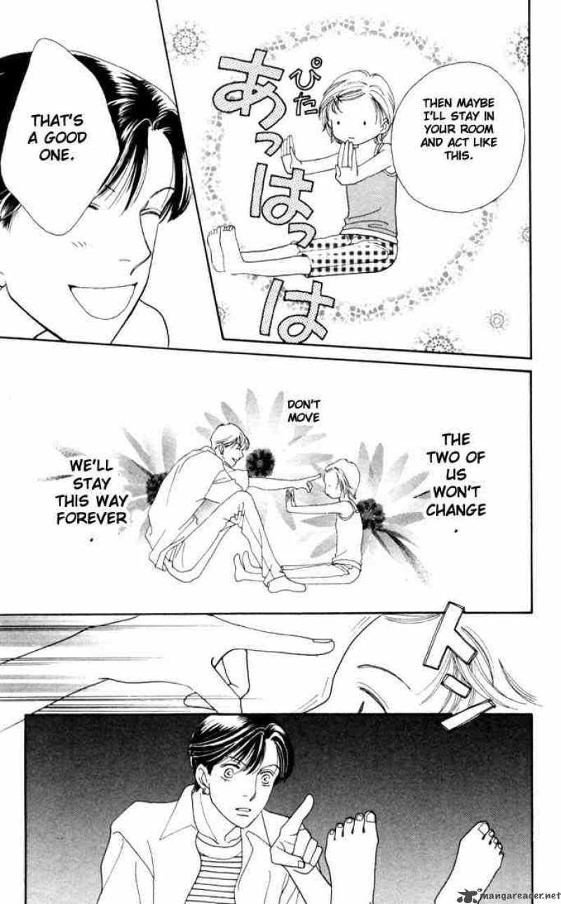 Hana Yori Dango 186 24