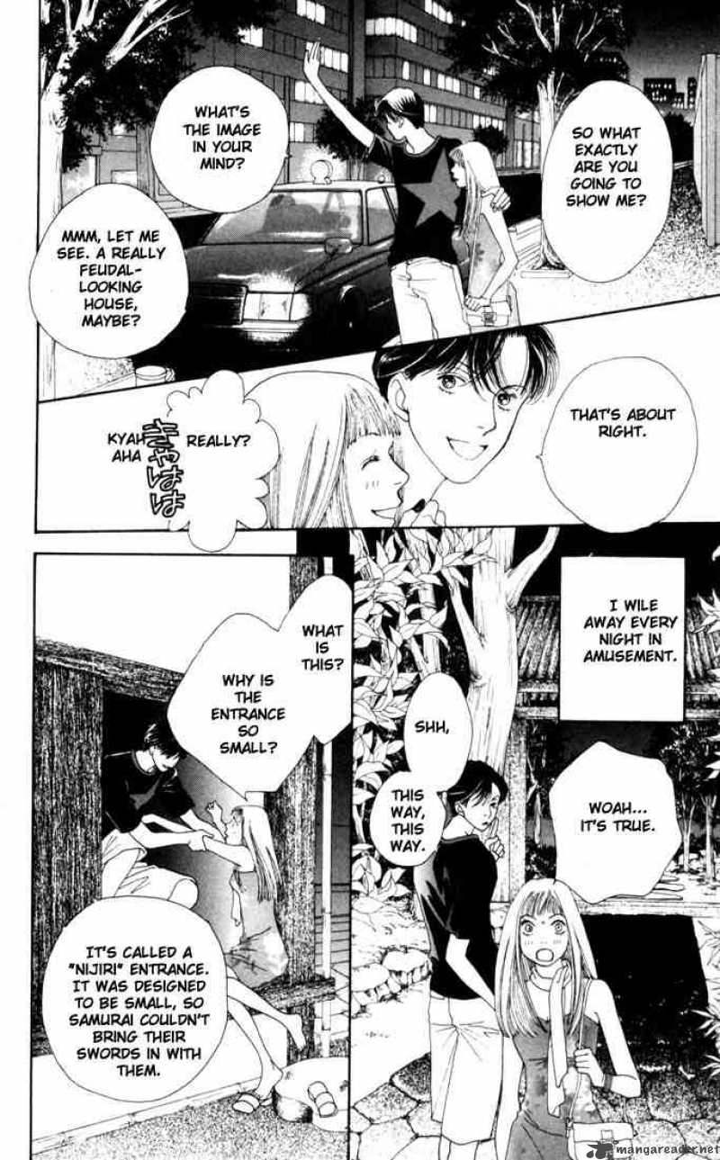 Hana Yori Dango 186 5