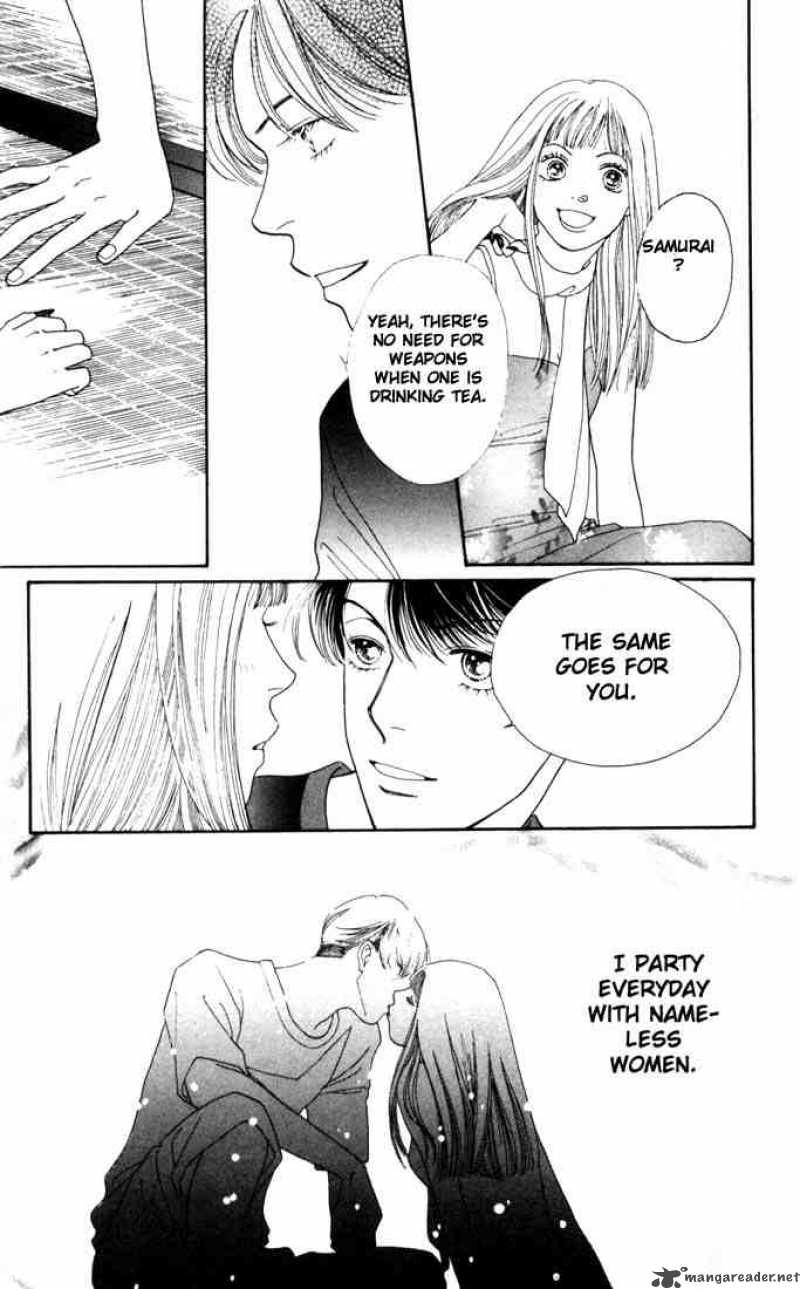 Hana Yori Dango 186 6