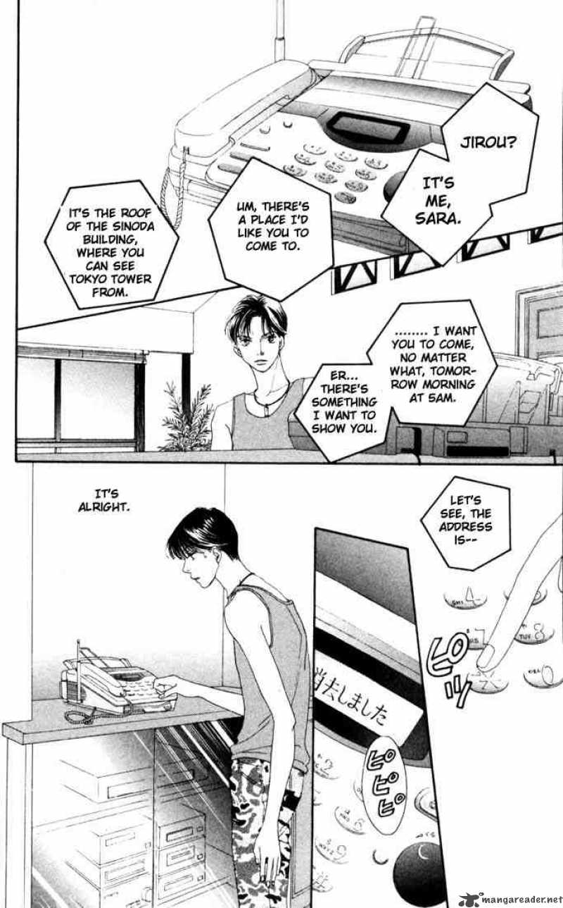 Hana Yori Dango 187 11