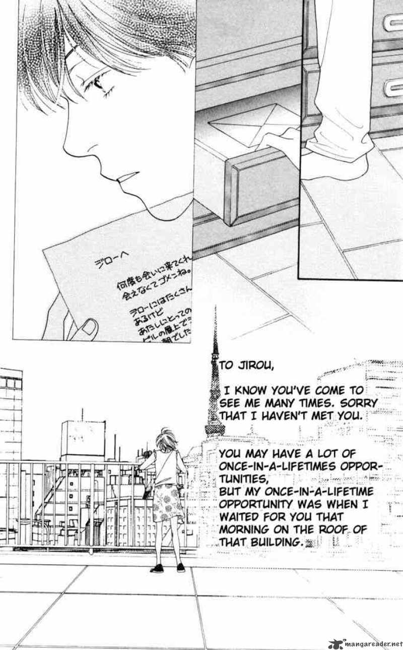 Hana Yori Dango 187 21