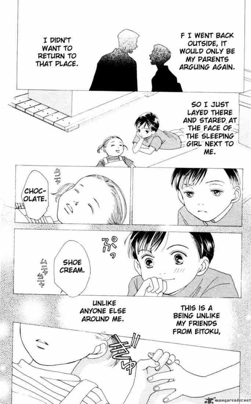 Hana Yori Dango 187 5